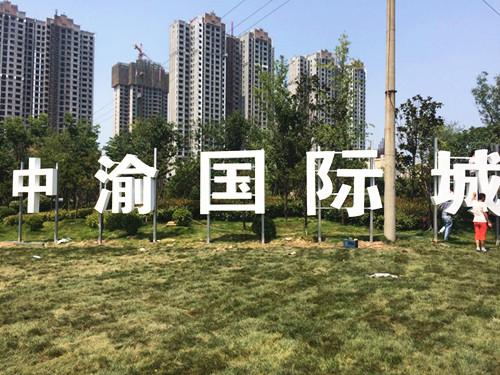 &#20061;&#28216;&#28216;&#25103;&#23448;&#32593;&#45;&#20061;&#28216;&#65288;&#20013;&#22269;&#65289;