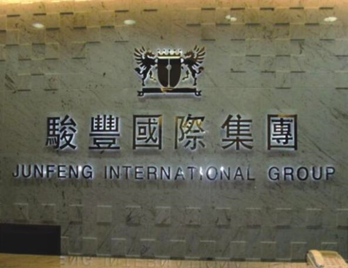 &#20061;&#28216;&#28216;&#25103;&#23448;&#32593;&#45;&#20061;&#28216;&#65288;&#20013;&#22269;&#65289;