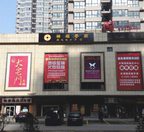 &#20061;&#28216;&#28216;&#25103;&#23448;&#32593;&#45;&#20061;&#28216;&#65288;&#20013;&#22269;&#65289;