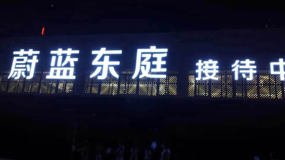 &#20061;&#28216;&#28216;&#25103;&#23448;&#32593;&#45;&#20061;&#28216;&#65288;&#20013;&#22269;&#65289;
